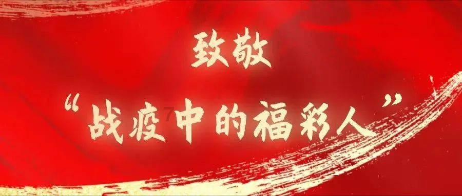 63分21板3助！殳海：大卫同志证明了CBA也有自己的詹姆斯