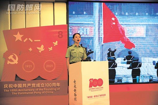 冒险的布瑞恩