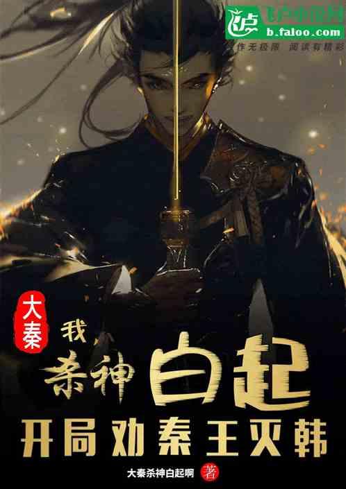 探索知识星球平台,加入满江红电影讲的是什么历史事件找到你所追求的